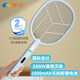 Kangming electric mosquito swatter repellent mosquito killer anti-mosquito swatter fly swatter electric fly swatter rechargeable lithium battery large mesh mosquito repellent outdoor mosquito swatter purple light luring dual-purpose 1000mAh lithium battery + KM-3876