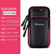 Yilan Aoxue running mobile phone arm bag men's and women's fitness equipment outdoor handbag wrist bag Apple x arm bag sports mobile phone arm bag black