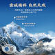 Guokuntang [Chinese Academy of Sciences Traceability] Fresh Cordyceps sinensis Nagqu, Tibet Wild First Stubble Fresh Cordyceps Gift Box Nagqu Fresh Grass 0.8-1.0g/root 30