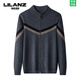 Lilang 100 cashmere cardigan men's autumn and winter business casual warm solid color sweater sweater jacket gray 3XL recommended 175-185