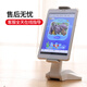 Ienglish English learning machine Toplanning reading tablet Xiaoi English machine Xiaoai 4th generation computer native language white brand new 4th generation machine (comes with stand handbag) Open a 3-year English account
