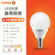 OSRAM LED light bulb Xingliang P-type small bulb E14 small screw household energy-saving light bulb high-bright energy-saving light bulb 4.9W/6500K white light frosted bulb