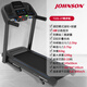 JOHNSON home-use treadmill, shock-absorbing knee pads, foldable walking machine, sports weight loss and fat-burning fitness equipment with adjustable slope. Store first recommendation, comprehensive performance_T101_Horizon
