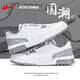 Huili zapatos oficiales zapatos para hombres 2025 nuevos zapatos versátiles zapatos para hombres zapatos casuales de cuero impermeable zapatos blancos blancos gris 675 42