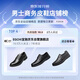 ECHI new leather shoes men's first-layer cowhide slip-on wear-resistant driving business casual shoes JST1351 black 41