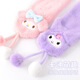 Katie Kids Buff para otoño e invierno chica peluche tibia tibia chica calmi linda bufanda a prueba de viento cubierta de cuello a prueba de frío Melodía rosa 5009 Modelos de todos los tamaños/tamaño Vea la imagen de estilo