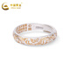 Chinese Gold (CHINA GOLD) foot silver 999 curly grass pattern ring ring heart sutra opening solid retro inner wall heart sutra men and women birthday gift foot silver curly grass pattern about 3.5g ring
