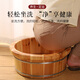 Lei Guo Wood Industry fragrant fir 16cm round edge children's face wash foot bath wooden bucket foot bath small wooden basin women's washing wooden basin butt washing basin small wooden basin