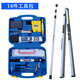 Jingluda two-meter ruler measurement house inspection tool kit quality inspection kit ruler folding level ruler 2-meter project 7-piece set