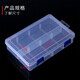 HENGJIA/Hengjiaji Fishing Gear Accessories Box Large Fishing Storage Box Transparent Luya Fishing Box Multi-Function Portable Bag Transparent White (No Partition Baffle, Real Picture Mainly) Single Box Specifications 20CM*14CM*4.7CM