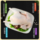 CP Zhengda Food Old Hen 2.8 Jin Jin is equal to 0.5 kg, frozen, raised for 500 days, old hen soup for confinement period