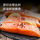 One s Member Atlantic Salmon Frozen Chilean Salmon Fillet Net Weight 480g Rich in 3 DHA Do not eat raw