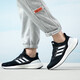 Adidas (adidas) zapatos oficiales para hombres y mujeres, zapatos deportivos nuevos de primavera, zapatos para correr con amortiguación ligera y transpirable de malla Pure Boost IF4839/blanco y negro/malla transpirable 41 (longitud interior 255 mm)