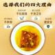 
Beijing Tongrentang Corn Scarf Tea Mulberry Leaf Tea Sugar and Blood Pressure Tea Uric Acid Reduce Green Money Willow Reduce Pueraria Root Burdock Root Orange Peel Gardenia Health Tea Five Boxes [Consolidation Package] 160 Small Packages