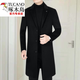 Woodpecker (TUCANO) woolen coat men's double-sided woolen coat men's mid-length woolen coat men's autumn and winter 2025 new style black mid-length no more than knee 4XL 155-170Jin Jin is equal to 0.5 kg
