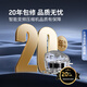 三星（SAMSUNG）【2025新品】AI神冰箱5系655L家用大容量干湿分储AI节能一级能效双开门冰箱以旧换新补贴 月光银RS70F65P1TSC