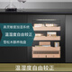 Gironde JC145 built-in cigar cabinet, red wine cabinet, constant temperature wine cabinet, beverage cabinet, ice cream refrigerator, fresh cabinet, tea constant temperature refrigerator, household frequency conversion-full glass door ice bar 145L
