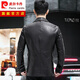 Pierre Cardin Haining first-layer waxed cowhide windbreaker genuine leather jacket for men medium-length suit collar windbreaker dad leather jacket black XL 175 (50)