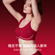 Ubras size-free no-removal padded bra for women, no wire bra, seamless vest, women's push-up underwear liquid foundation, velvet red, one size fits all - classic vest version (100-130Jin Jin is equal to 0.5kg)