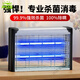 Jiaxiaoyou kitchen special ultraviolet disinfection lamp medical grade household indoor commercial portable mobile UV lamp ozone lamp sterilization 40.w with ozone timing remote control 40