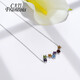 CAJJ Francois Rainbow Series Natural Colorful Treasure Necklace for Women Gemstone Jewelry 925 Silver Inlaid Fashion Jewelry as a Gift Colorful Treasure Necklace