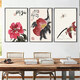 Qi white graphite shrimp new Chinese style decorative painting living room sofa background wall painting ink Chinese style restaurant study hanging painting 23 ink shrimp 3 horizontal version 30*40 simple wood grain color frame + canvas