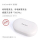 Shijing EraClean fully automatic ultrasonic contact lens contact lens box portable ultrasonic cleaning machine GM01/GM02 is the first choice for personal use GM01 standard version
