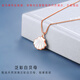 Fat Donglai's same color gold pendant single pendant shell single pendant without chain 999 silver rose gold pendant light luxury silver niche 925 silver plated with rose gold single pendant without chain