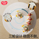 汇乐玩具（HUILE TOYS）4合1小火车拖拉滑行学步车婴幼儿益智早教电池玩具摇摆鹅生日礼物 摇摆鹅二代-鹅妈妈1只+鹅宝宝3只