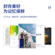 豪艺（HOOYE）A4家用办公塑封机过胶机 照片文件覆膜机塑封膜快速过胶过塑机3884