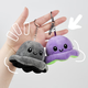 Jingji Flip and Face Changing Little Octopus School Bag Pendant Doll Cute Keychain Pendant Creative Backpack Doll Bag Pendant Black to Gray Style 1
