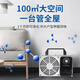 SUNCOOK ozone generator household new house decoration formaldehyde removal air purifier industrial disinfection machine food cosmetics factory school laboratory sterilization garbage room deodorization and odor removal 15g/h applicable within 150 200*135*135