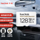SanDisk 128GBTF (MicroSD) memory card driving recorder/security monitoring special memory card highly durable home monitoring reading speed 100MB/S