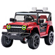 Shanghaojia children's electric car four-wheel toy car can seat 3-6 years old baby remote control car children can drive off-road vehicle red four-wheel drive Bluetooth remote control + leather seat large battery