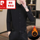 皮尔卡丹（pierre cardin）冬季一体绒衬衫男士长袖商务休闲弹力色加绒加厚保暖衬衣 灰蓝色 一体绒 加绒 XL  适合125-140斤