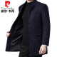 Pierre Cardin high-end men's woolen coat men's winter thickened mid-length wool windbreaker casual solid color woolen coat M921 black 4XL 195/112A (recommended 180-195Jin Jin equals 0.5 kg)