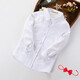 Xin Yueqing children's velvet white shirt performance clothes for boys autumn and winter thickened tops children's white shirt winter primary school uniforms pure white long sleeves velvet 150 cm