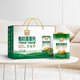 XIMAI Caja de regalo de avena orgánica 1050g 0 Agregue regalos de regalos del Día del Padre de alta proteína para ancianos y personas de mediana edad