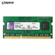 Kingston KVR Impact Storm Series Hacker God Bar DDR3 PC3 1333 1600 1.5V 1.35V Laptop All-in-One Computer Memory Bar Supports Dual Channel Laptop Memory DDR3L 1600 Low Voltage 1.35V 4GB 1 Bar