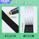 Mileqi fire-retardant sealing strips, high-viscosity, strong and high-temperature-resistant sponge strips, gas stove range hoods, waterproof, oil-proof, shock-absorbing, anti-collision, soundproofing cushions, upgraded flame-retardant version, black, 10mm wide*5 meters long, 1mm thick
