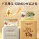 Li Liangji Breaking Wall Ganoderma lucidum spore pulver spore öl weichkapseln regulieren immun gegen mittlere und ältere nahrungsergänzungsmittel für Älteste [zwei Kisten] 1g*30 Beutel (110 g für Hand) - 40 Tage