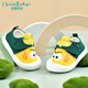 Tombeck baby toddler shoes spring cartoon shoes non-slip non-slip soft sole infant shoes girls spring shoes cartoon eye yellow (winter style plus velvet)) 17 (inner length 13cm) suitable for feet 12.5CM