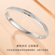 CRD Ke Laidi spot sparkling pt950 platinum small square platinum bracelet gift for girlfriend 17.55g-54MM