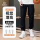 RIGORER knitted sports trousers autumn new men's basketball running casual loose American sweatpants leggings gray S /165