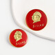 Ai Shao said Chairman Mao's grandpa commemorative medal red epoxy brooch badge badge serving the people great man collection 3.5CM extra large 3 pieces (pin style)
