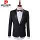 Pierre Cardin suit men's art test clothing host dress men's vocal band chorus performance suit groom's suit black jacket + pants tie 5XL weight 210Jin Jin equals about 0.5 kg