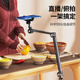 THE TREE mobile phone stand floor-standing live broadcast stand tablet stand bedside lazy stand 360 cantilever adjustment ipad multi-function shooting and drama chasing universal support stand P76L heat dissipation lift type 1.7 meters double arms丨semiconductor heat dissipation|with digital display