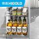 HIGOLD Margaux condiment basket pull-out kitchen basket cabinet double-layer damping door-opening drawer-type storage 306183 (400 cabinets)