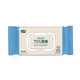 Qixian 75% alcohol sanitary wipes 80 pieces