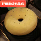 Silent Noel cushion, long-term sitting, no butt pain, futon cushion, bay window butt cushion, office long-term sitting butt cushion, lazy person on the floor, fruit style pineapple, round hole cushion 38*38*15 (no zipper type)